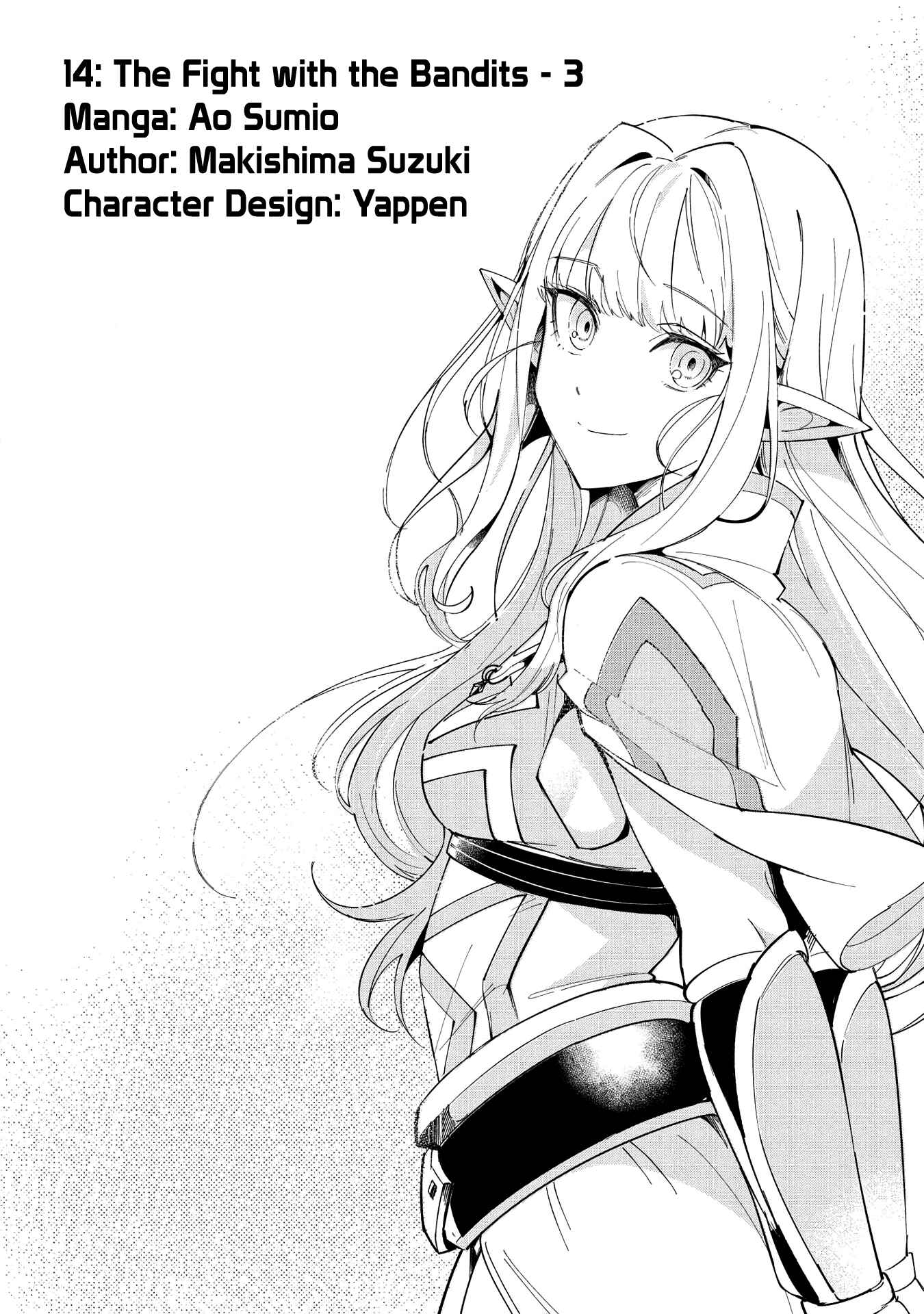 Page 1 Chapter 14 Welcome to Japan, Ms. Elf!