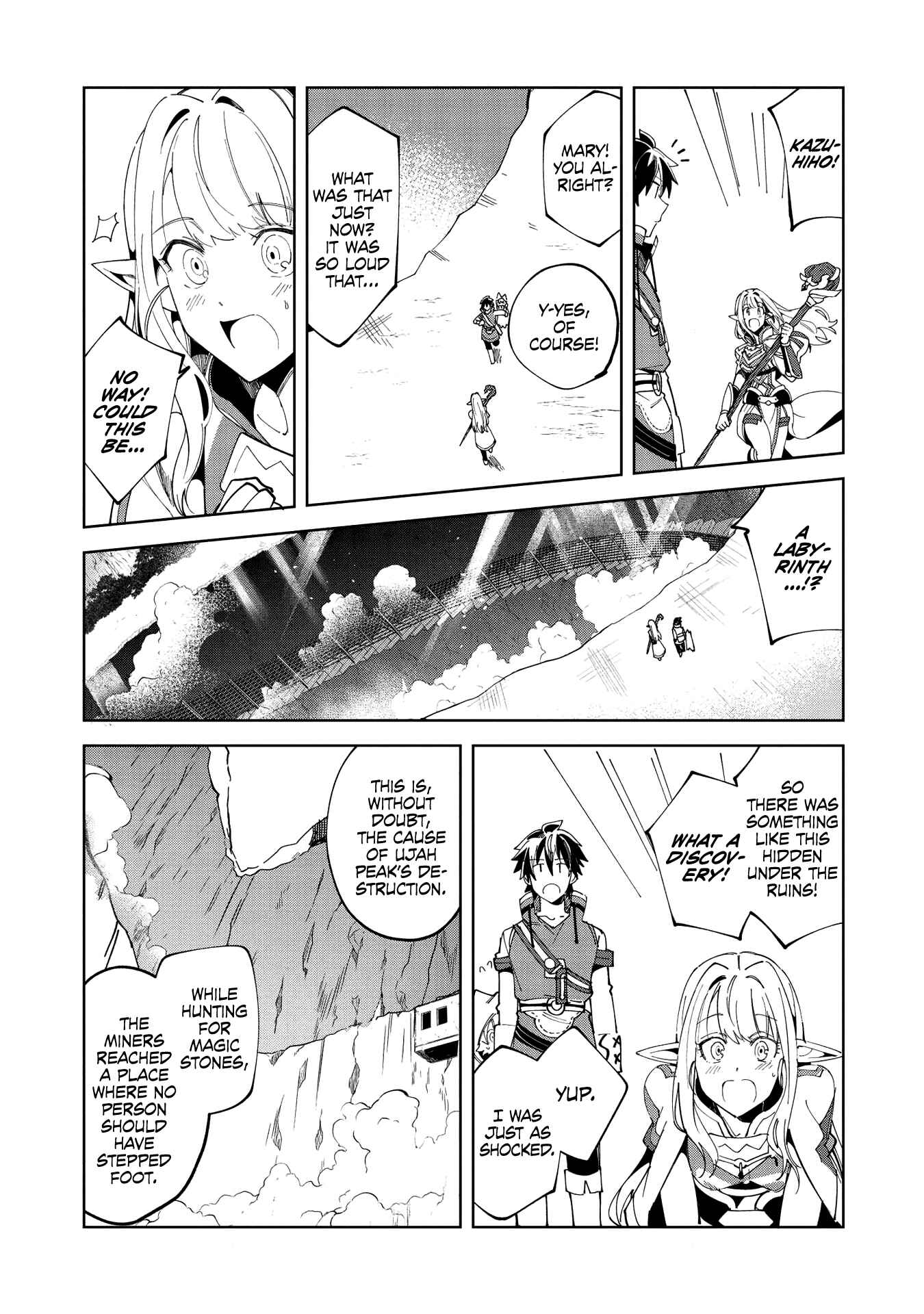 Page 17 Chapter 14 Welcome to Japan, Ms. Elf!