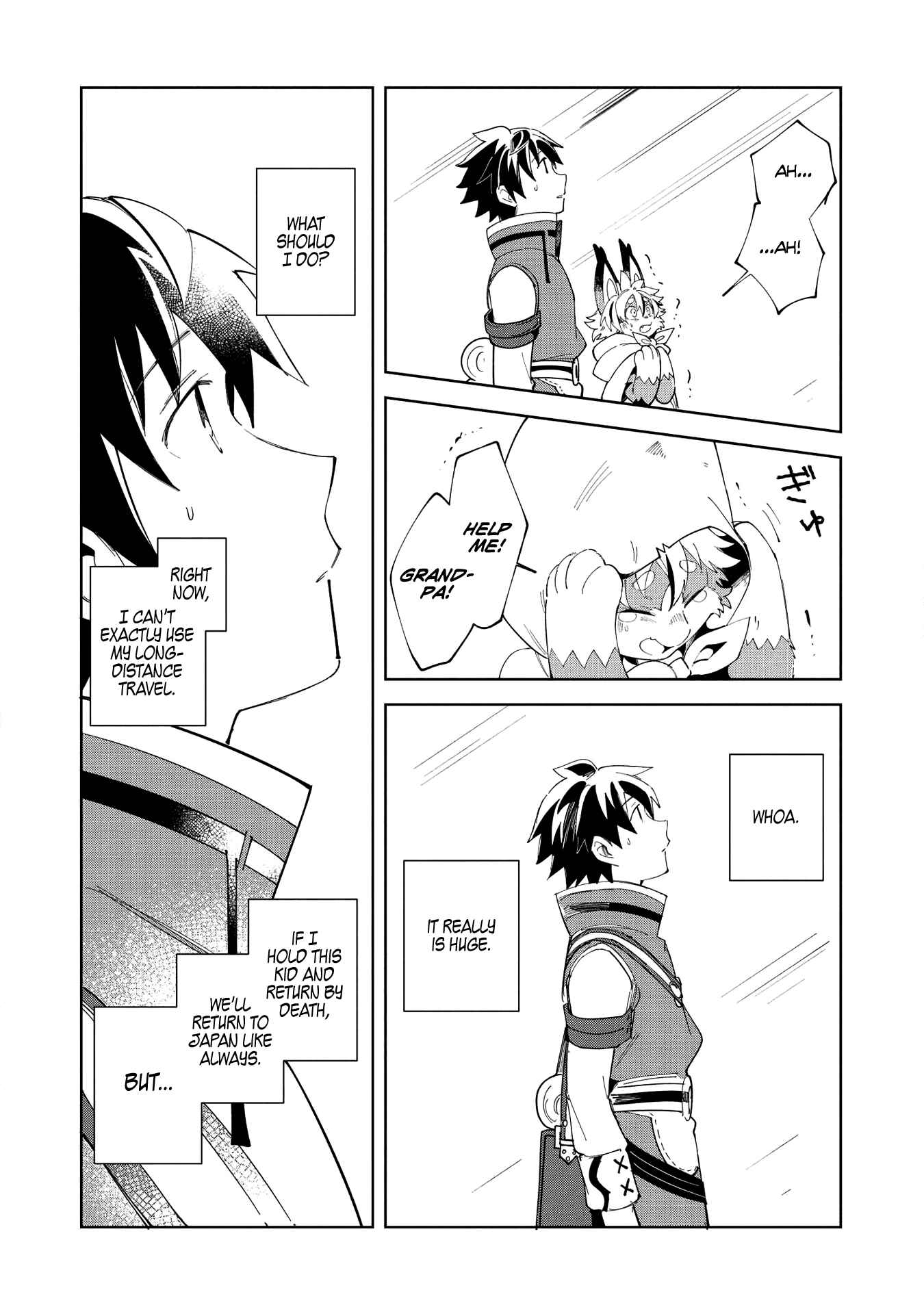 Page 7 Chapter 14 Welcome to Japan, Ms. Elf!