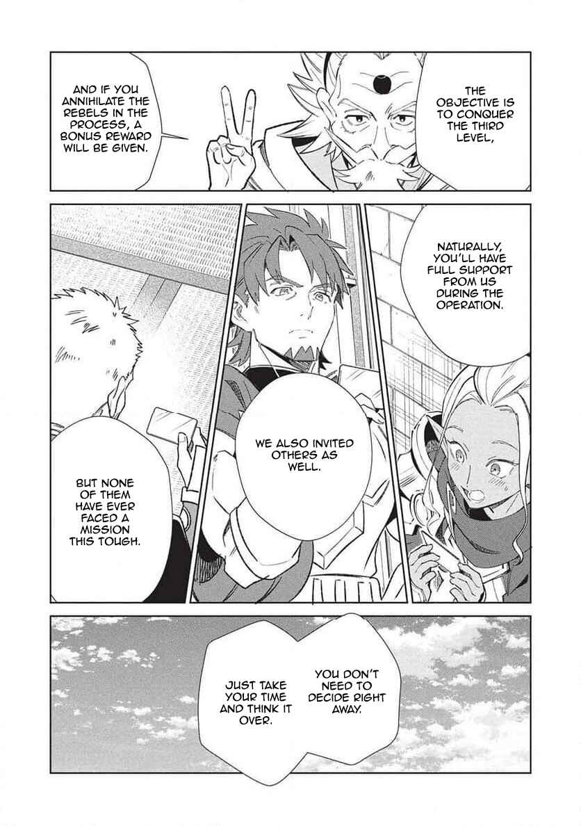 Page 11 Chapter 64 Welcome to Japan, Ms. Elf!