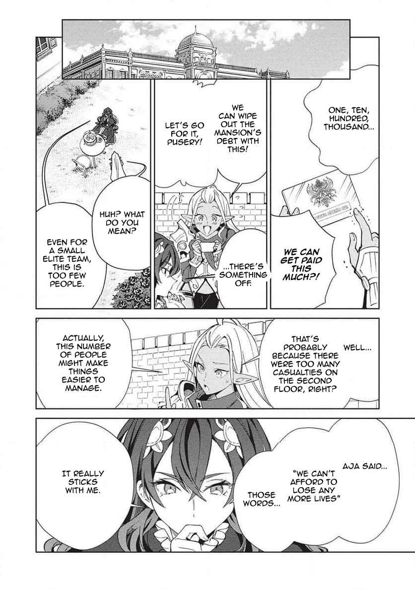 Page 12 Chapter 64 Welcome to Japan, Ms. Elf!