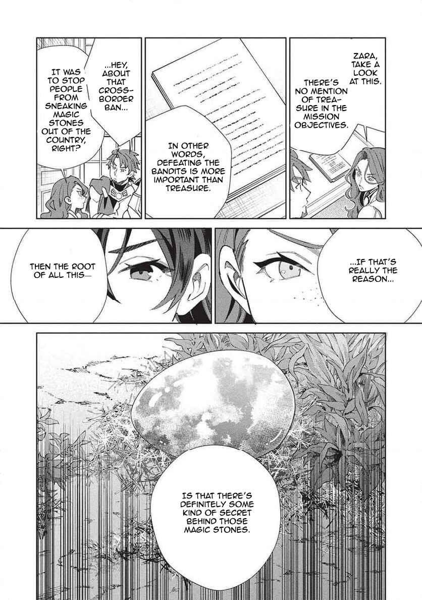 Page 14 Chapter 64 Welcome to Japan, Ms. Elf!