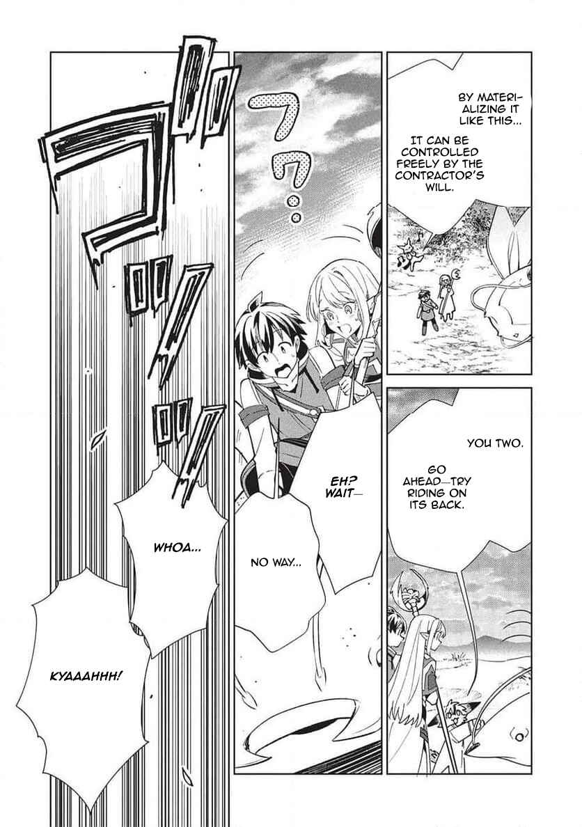 Page 17 Chapter 64 Welcome to Japan, Ms. Elf!