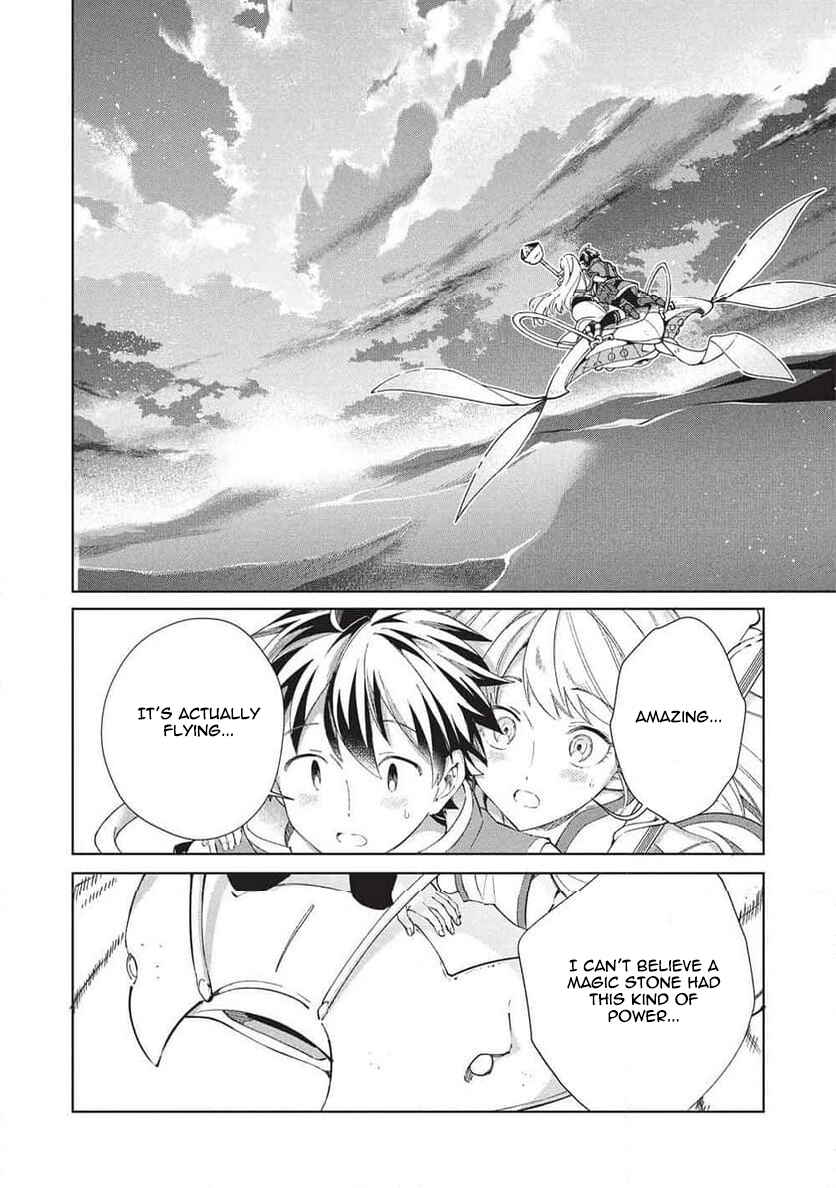Page 18 Chapter 64 Welcome to Japan, Ms. Elf!