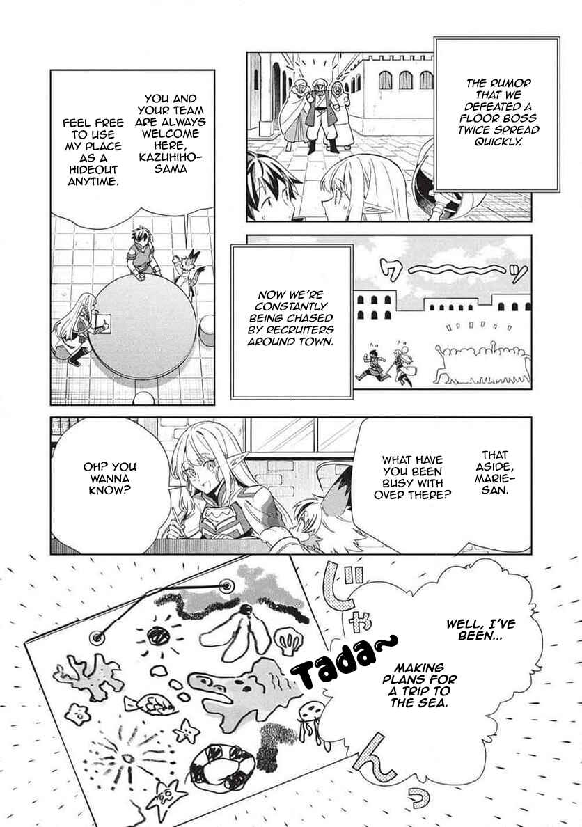 Page 3 Chapter 64 Welcome to Japan, Ms. Elf!