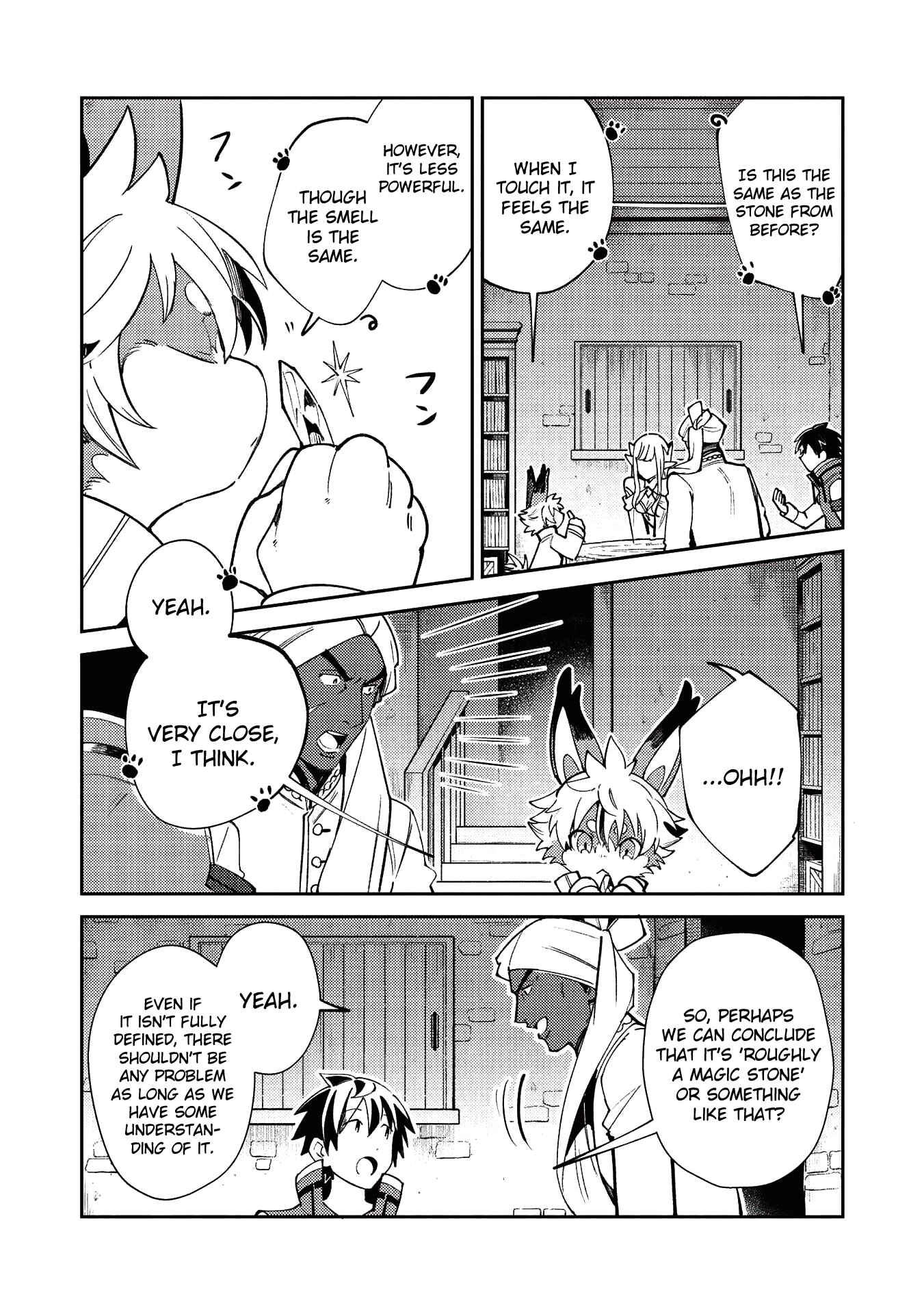 Page 12 Chapter 21 Welcome to Japan, Ms. Elf!