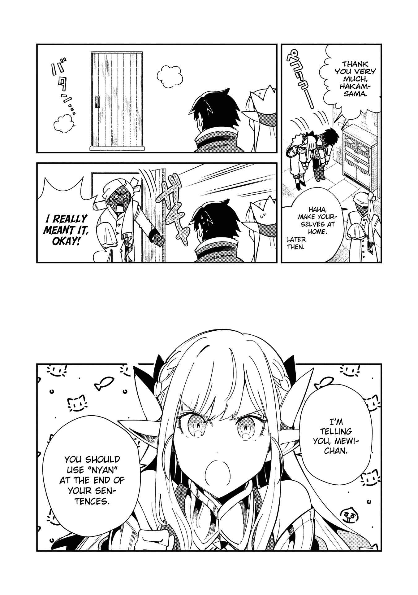 Page 15 Chapter 21 Welcome to Japan, Ms. Elf!