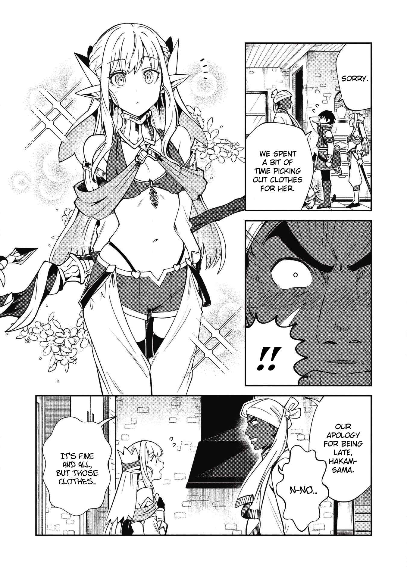 Page 5 Chapter 21 Welcome to Japan, Ms. Elf!