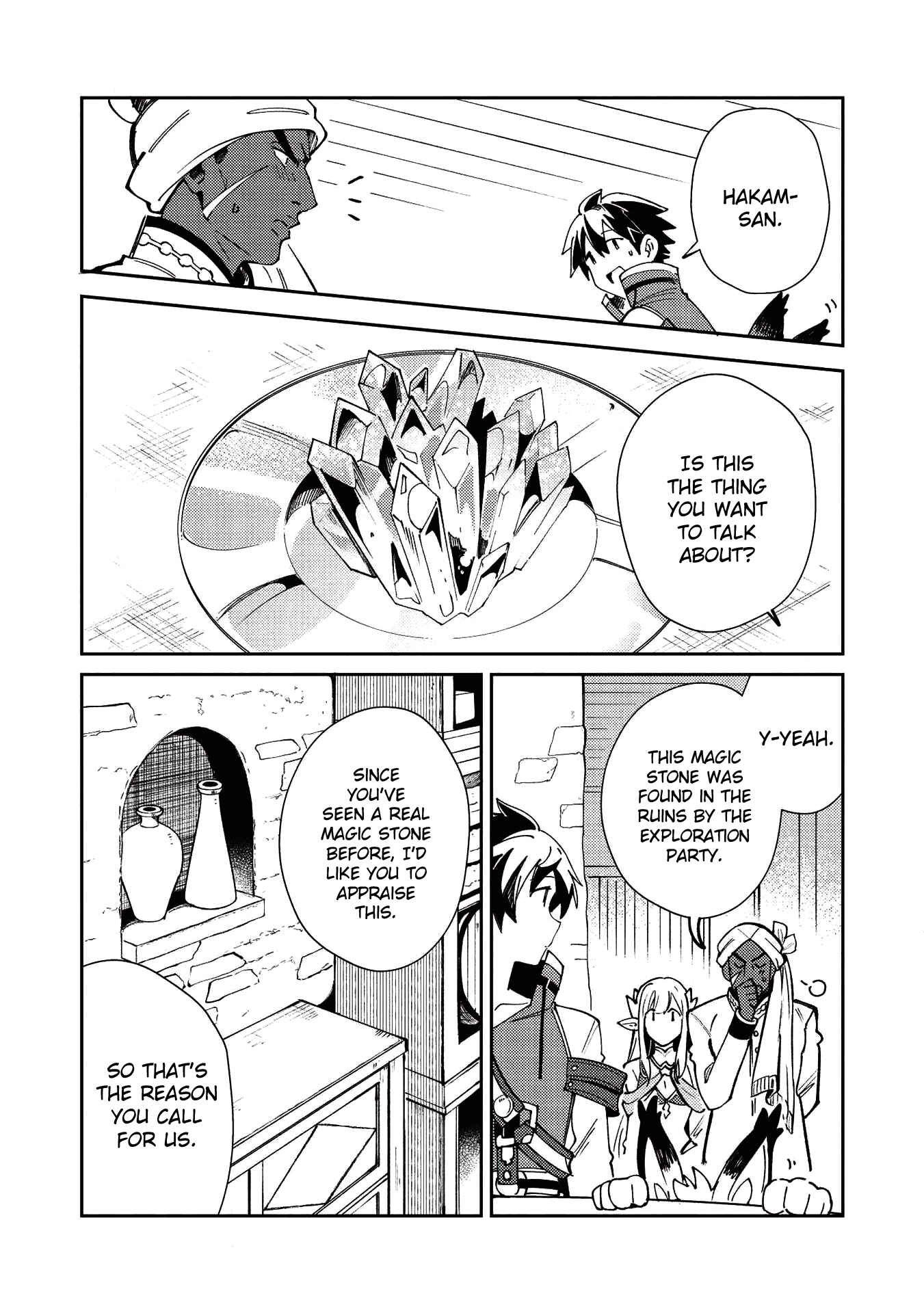 Page 7 Chapter 21 Welcome to Japan, Ms. Elf!