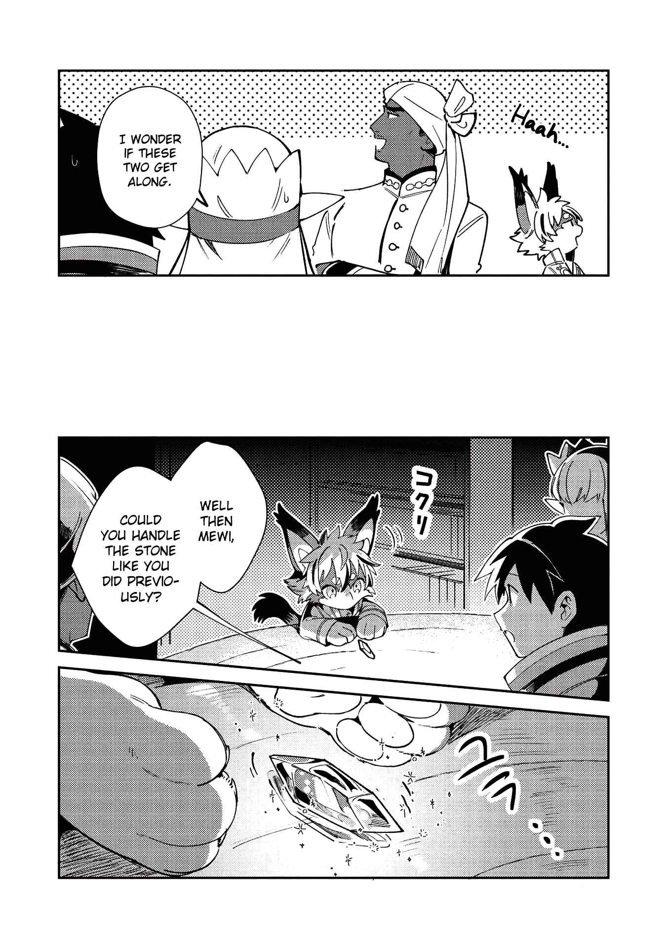 Page 9 Chapter 21 Welcome to Japan, Ms. Elf!