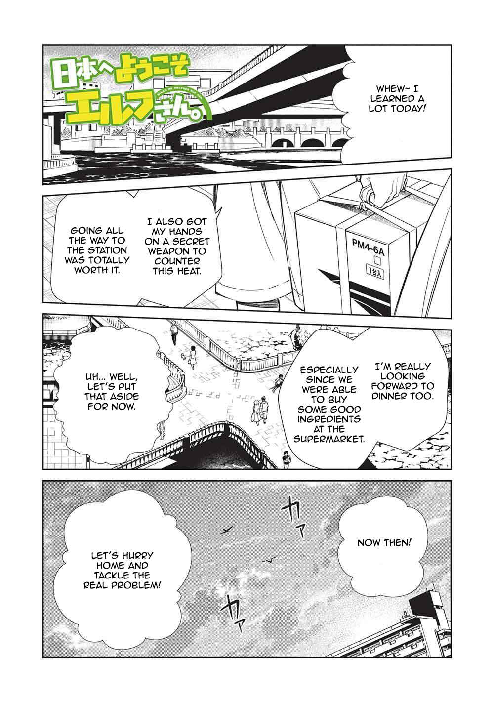 Page 1 Chapter 63 Welcome to Japan, Ms. Elf!