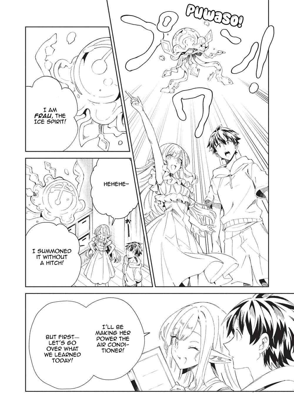 Page 6 Chapter 63 Welcome to Japan, Ms. Elf!