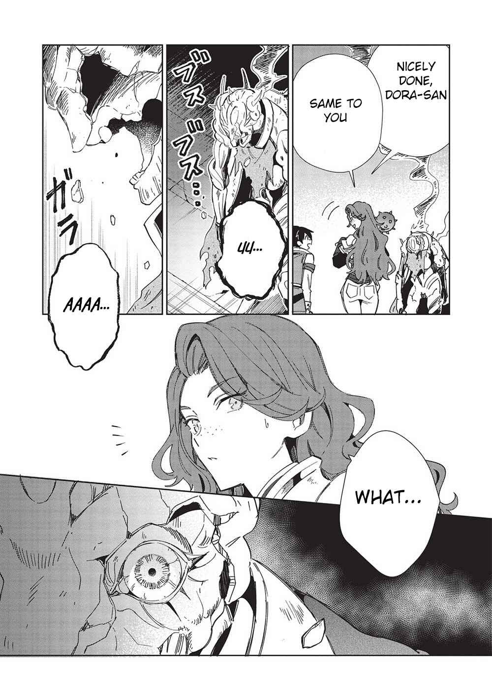 Page 11 Chapter 45 Welcome to Japan, Ms. Elf!