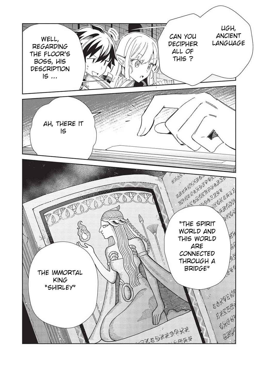 Page 15 Chapter 45 Welcome to Japan, Ms. Elf!