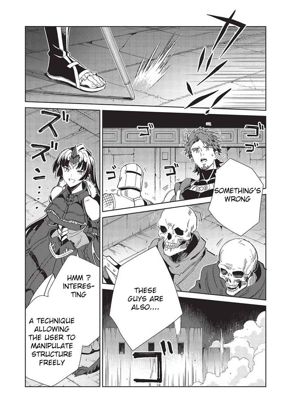 Page 2 Chapter 45 Welcome to Japan, Ms. Elf!