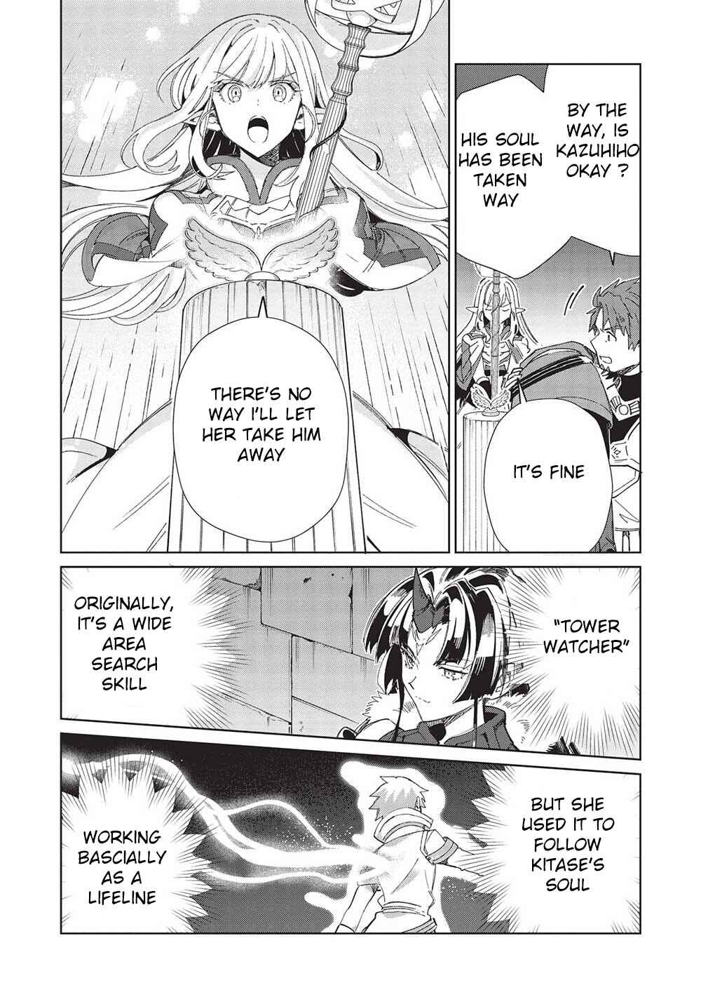 Page 26 Chapter 45 Welcome to Japan, Ms. Elf!