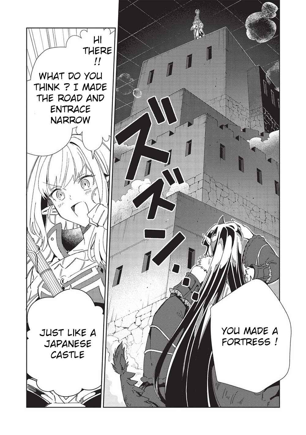 Page 3 Chapter 45 Welcome to Japan, Ms. Elf!