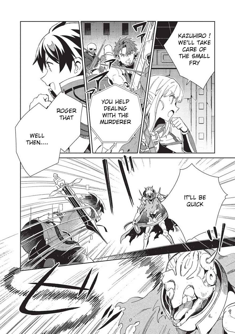 Page 4 Chapter 45 Welcome to Japan, Ms. Elf!