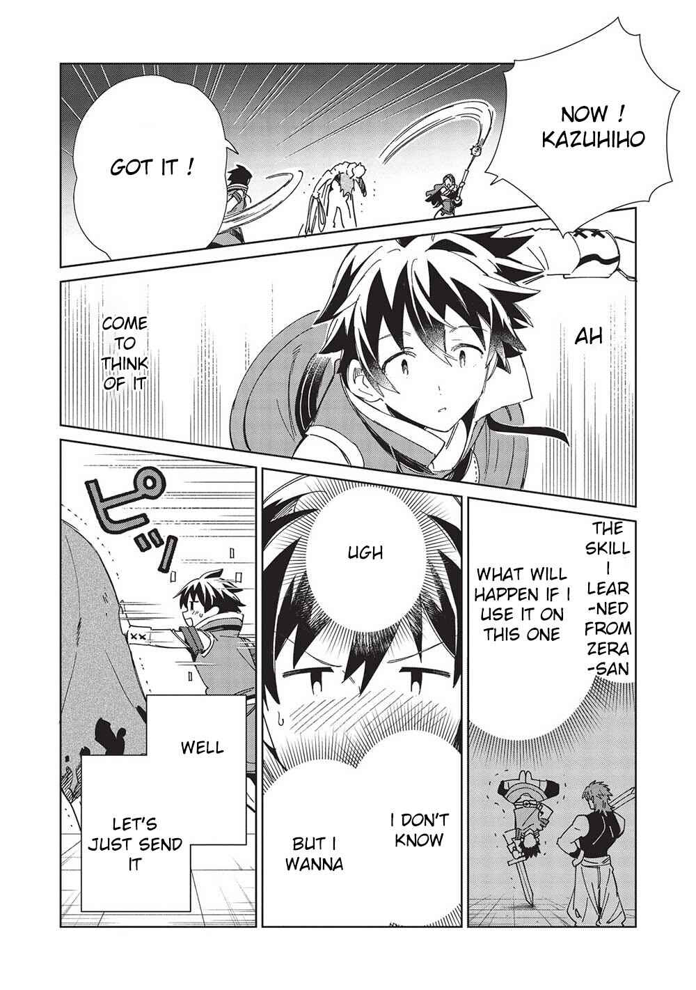 Page 8 Chapter 45 Welcome to Japan, Ms. Elf!