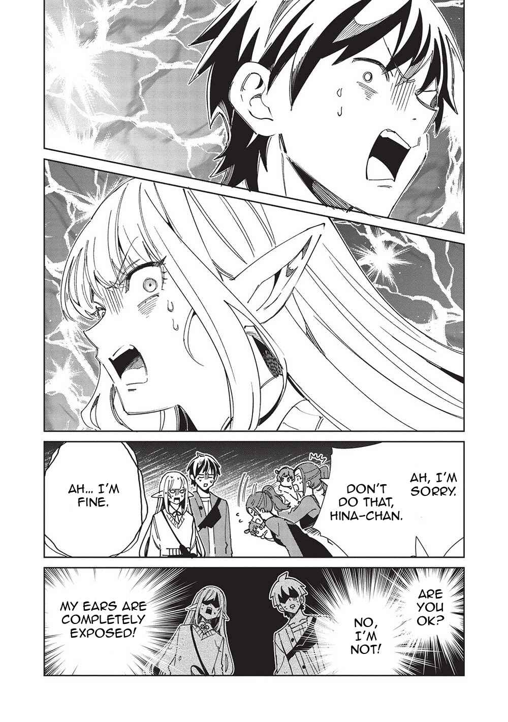 Page 21 Chapter 54 Welcome to Japan, Ms. Elf!