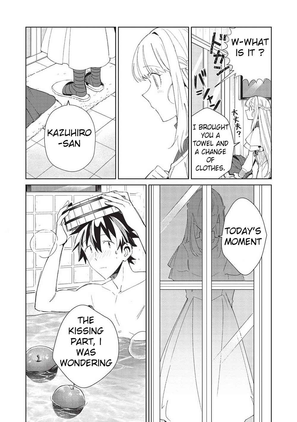Page 2 Chapter 40 Welcome to Japan, Ms. Elf!