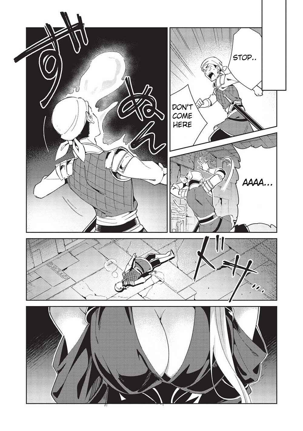 Page 23 Chapter 40 Welcome to Japan, Ms. Elf!