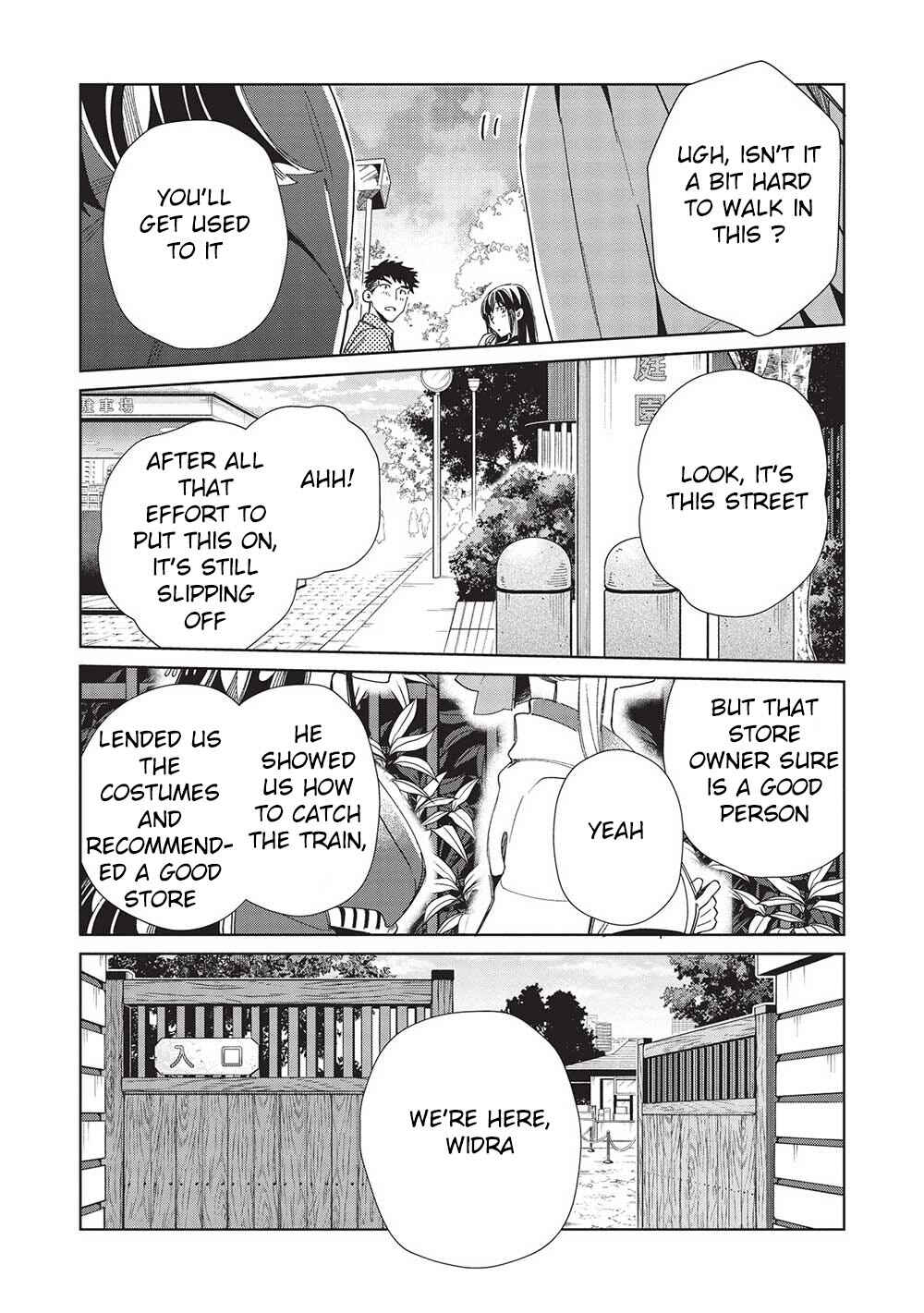 Page 13 Chapter 43 Welcome to Japan, Ms. Elf!