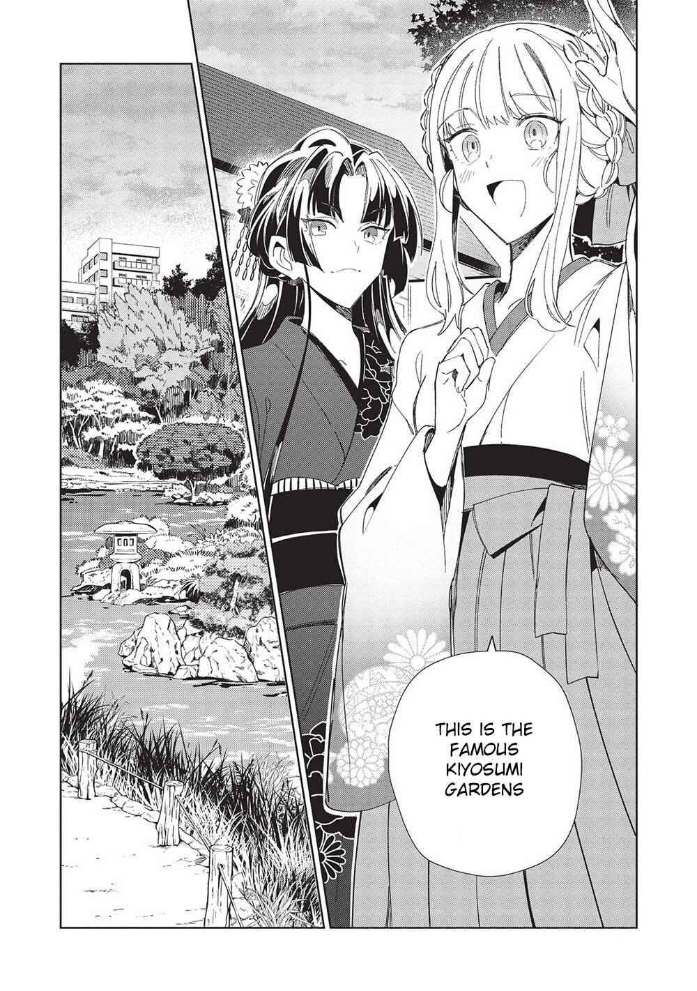 Page 14 Chapter 43 Welcome to Japan, Ms. Elf!