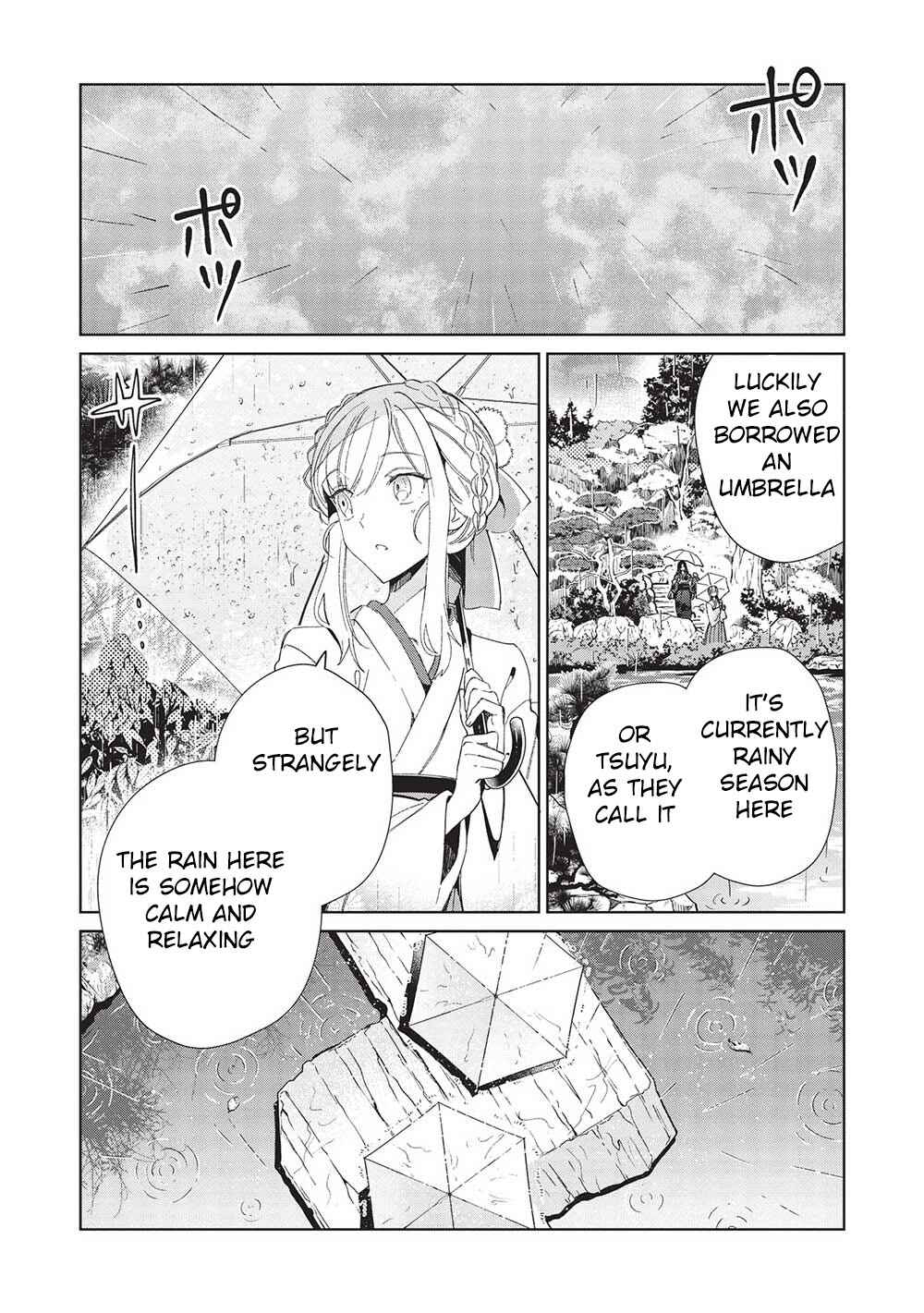 Page 15 Chapter 43 Welcome to Japan, Ms. Elf!