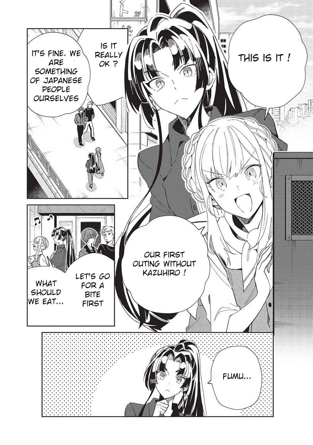 Page 4 Chapter 43 Welcome to Japan, Ms. Elf!