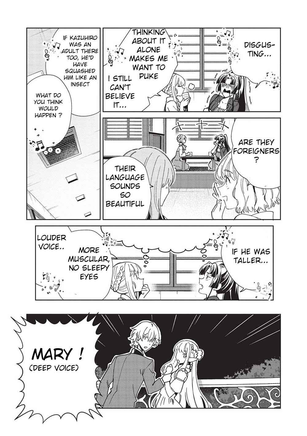 Page 7 Chapter 43 Welcome to Japan, Ms. Elf!