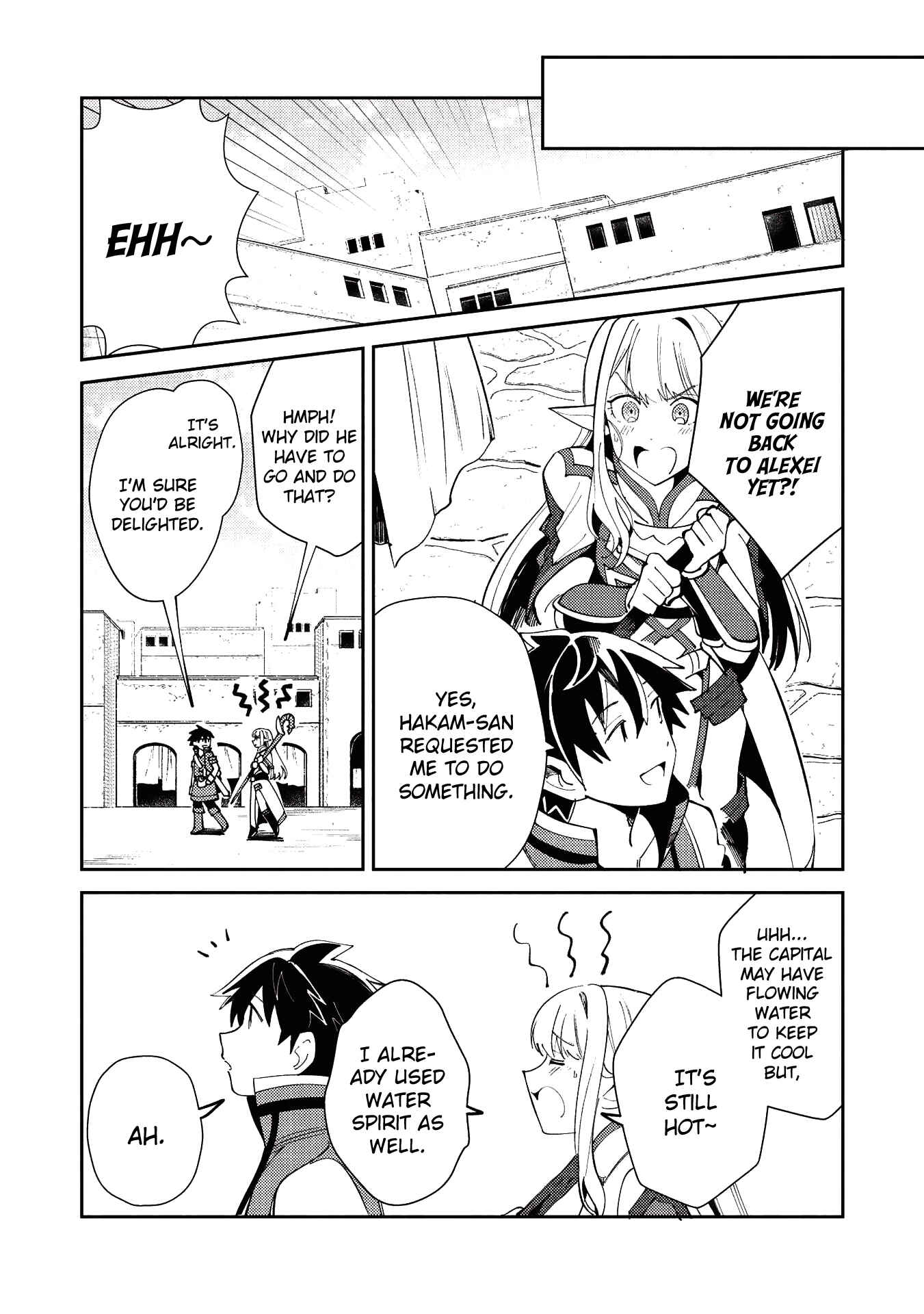 Page 16 Chapter 20 Welcome to Japan, Ms. Elf!