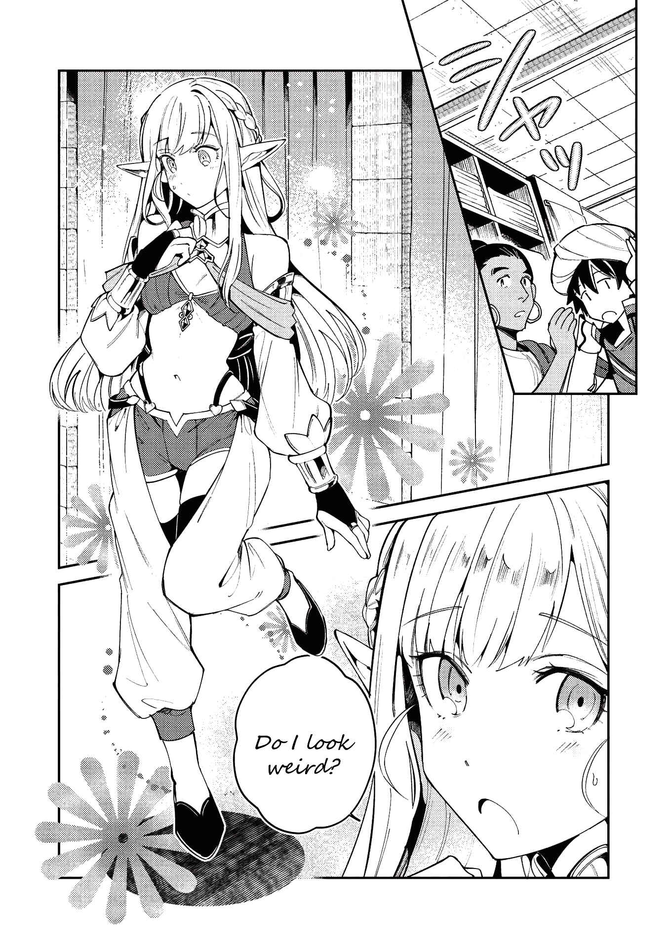 Page 21 Chapter 20 Welcome to Japan, Ms. Elf!