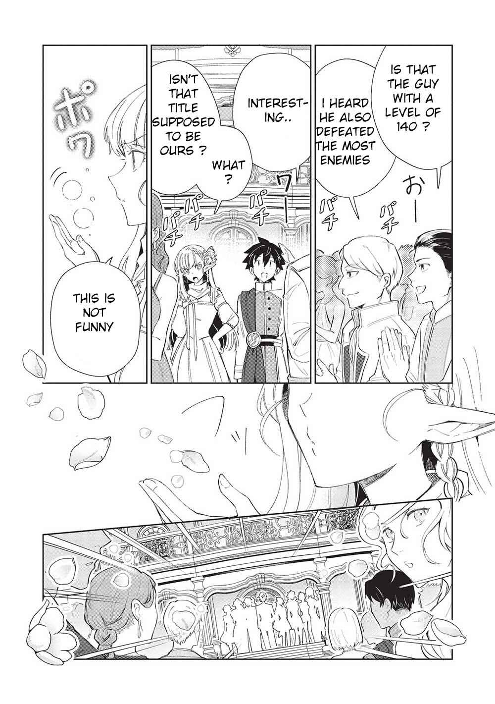 Page 13 Chapter 42 Welcome to Japan, Ms. Elf!