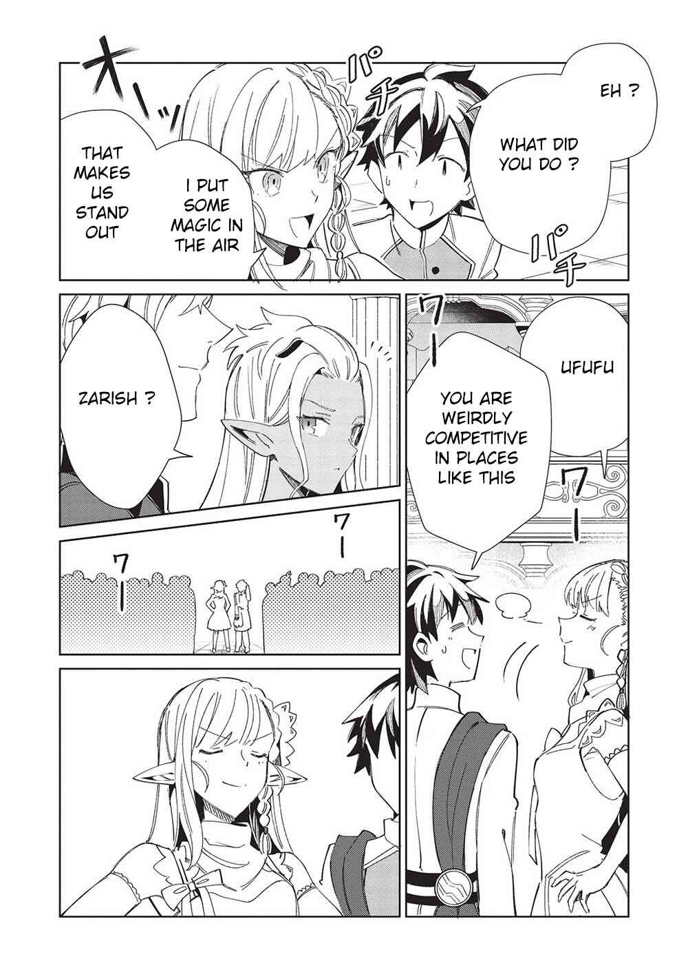 Page 15 Chapter 42 Welcome to Japan, Ms. Elf!
