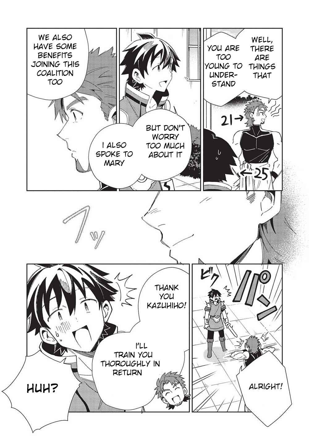 Page 5 Chapter 42 Welcome to Japan, Ms. Elf!