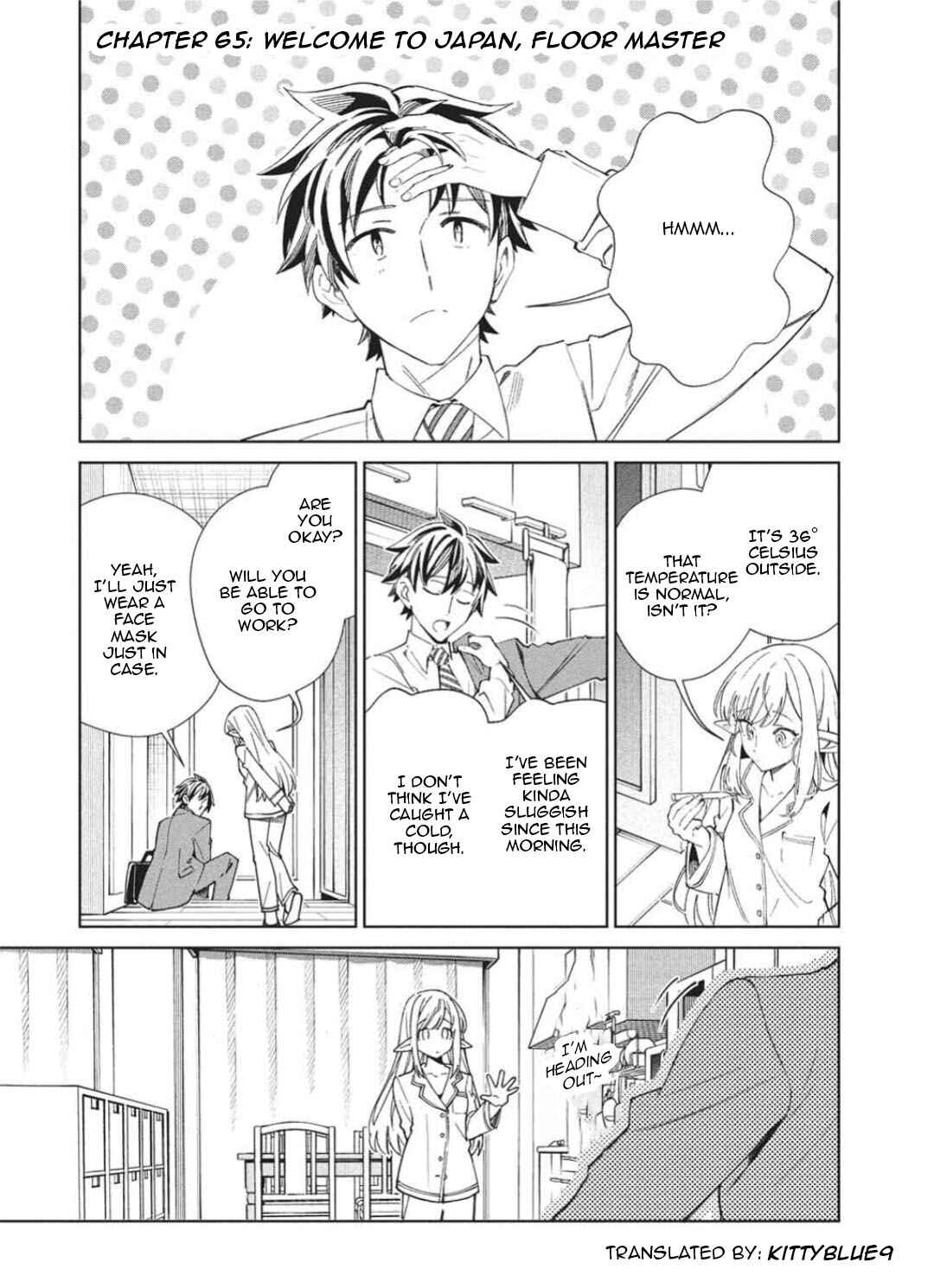 Page 1 Chapter 65 Welcome to Japan, Ms. Elf!