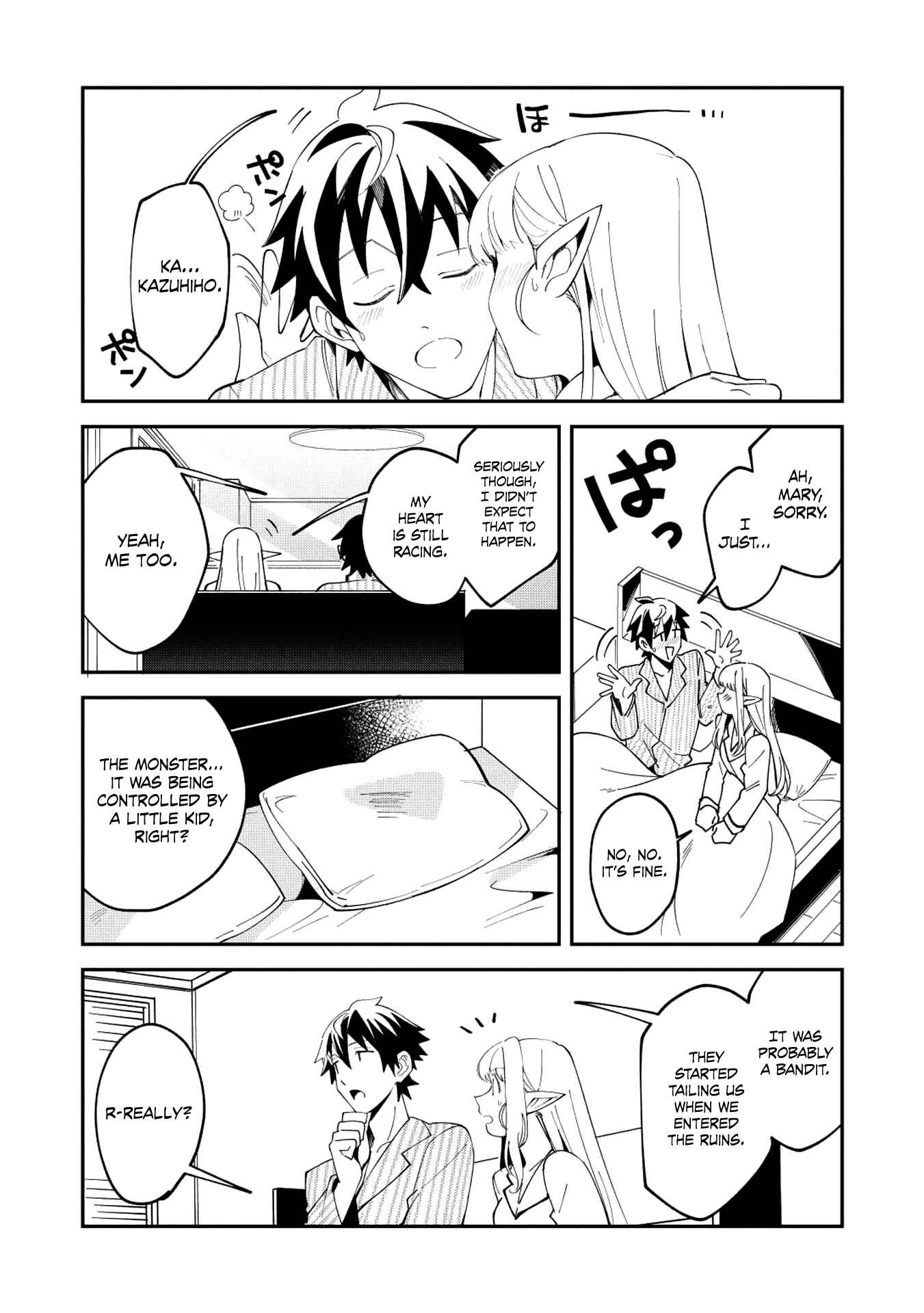 Page 6 Chapter 9 Welcome to Japan, Ms. Elf!