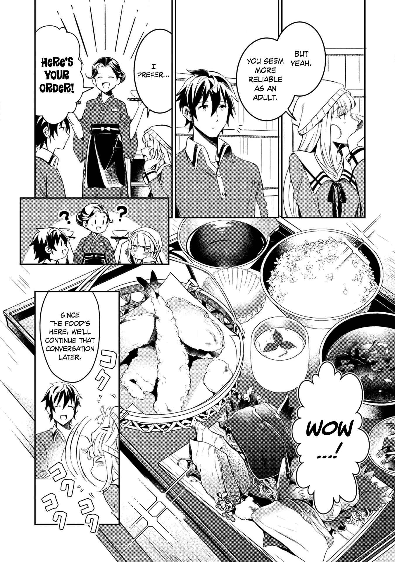 Page 16 Chapter 3 Welcome to Japan, Ms. Elf!