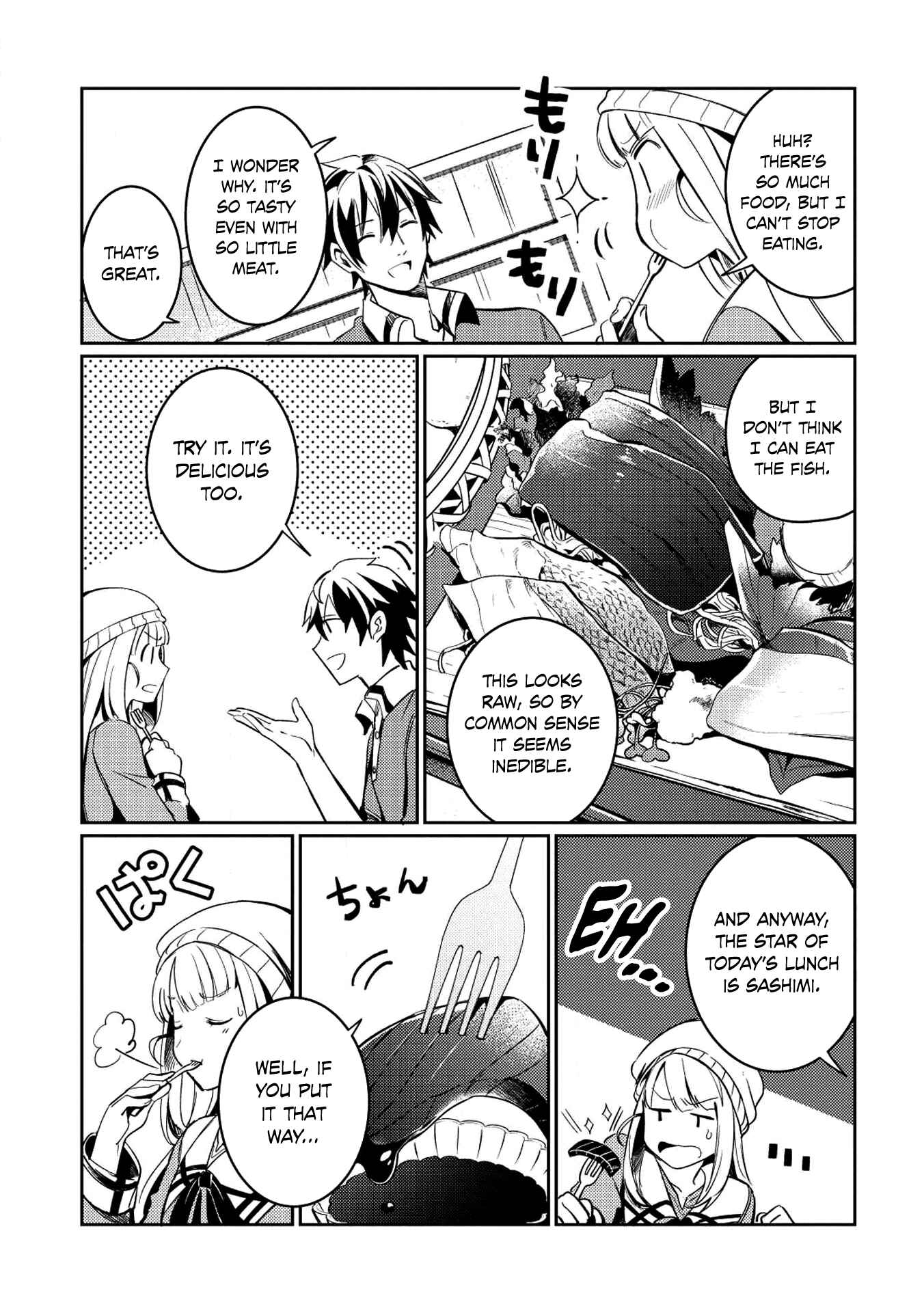 Page 18 Chapter 3 Welcome to Japan, Ms. Elf!