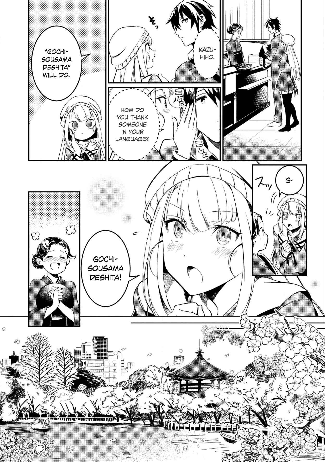 Page 20 Chapter 3 Welcome to Japan, Ms. Elf!