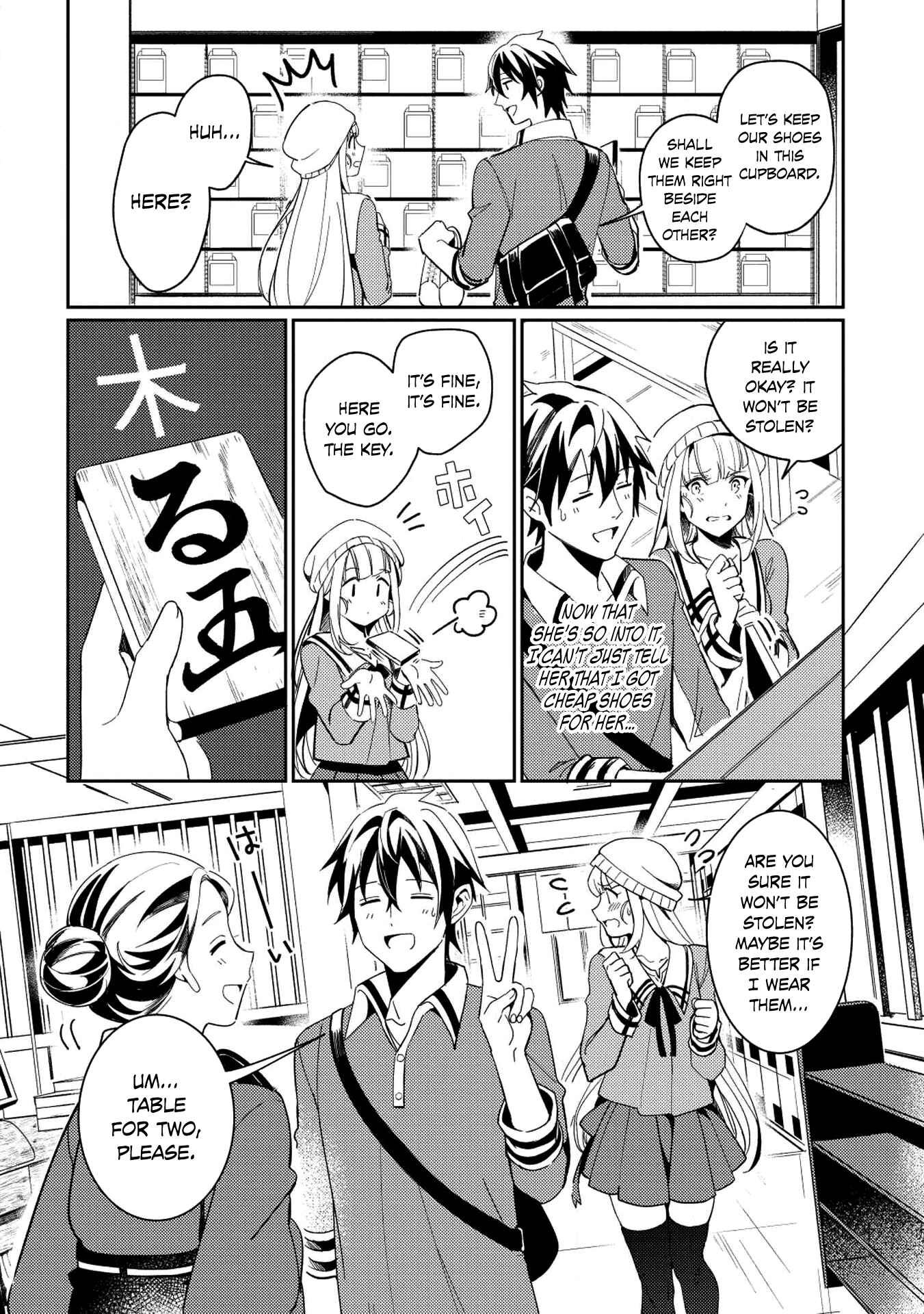 Page 5 Chapter 3 Welcome to Japan, Ms. Elf!