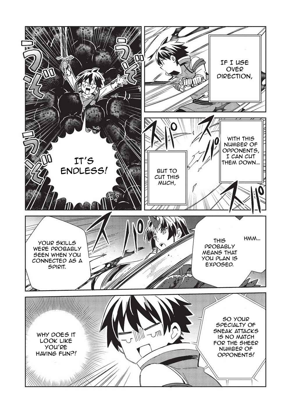Page 12 Chapter 48 Welcome to Japan, Ms. Elf!