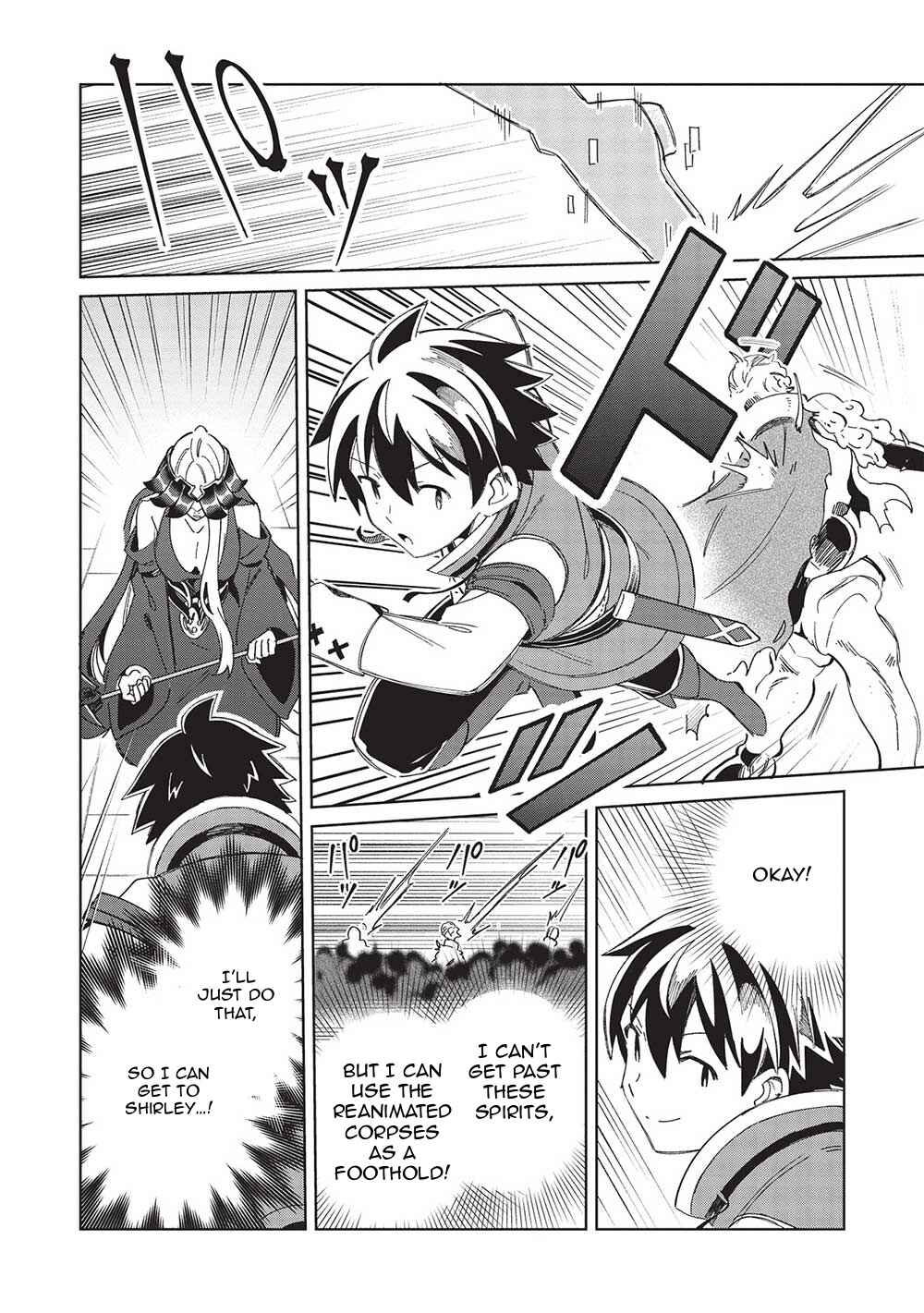 Page 14 Chapter 48 Welcome to Japan, Ms. Elf!