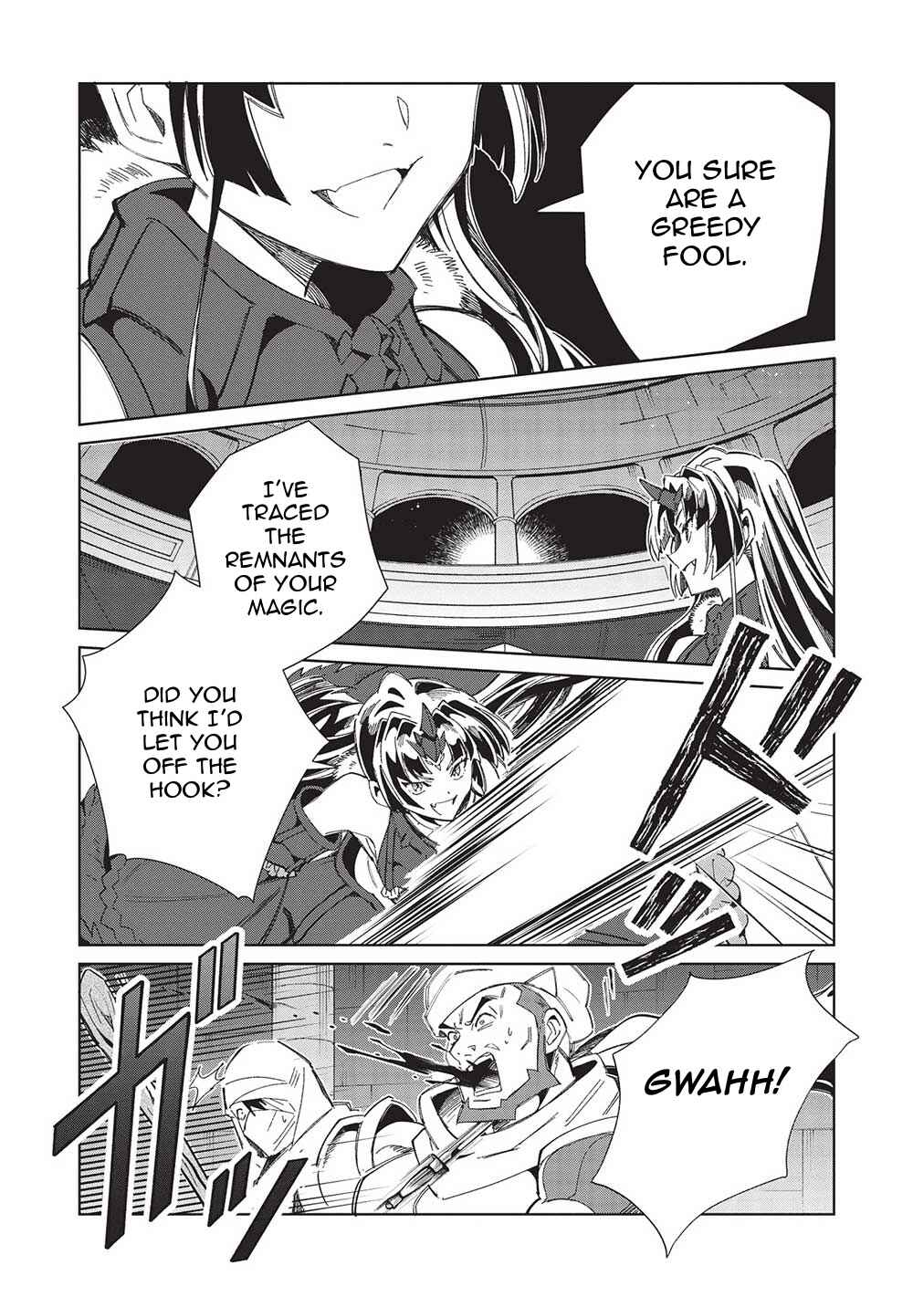 Page 16 Chapter 48 Welcome to Japan, Ms. Elf!