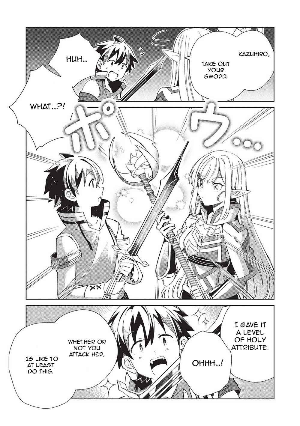 Page 5 Chapter 48 Welcome to Japan, Ms. Elf!