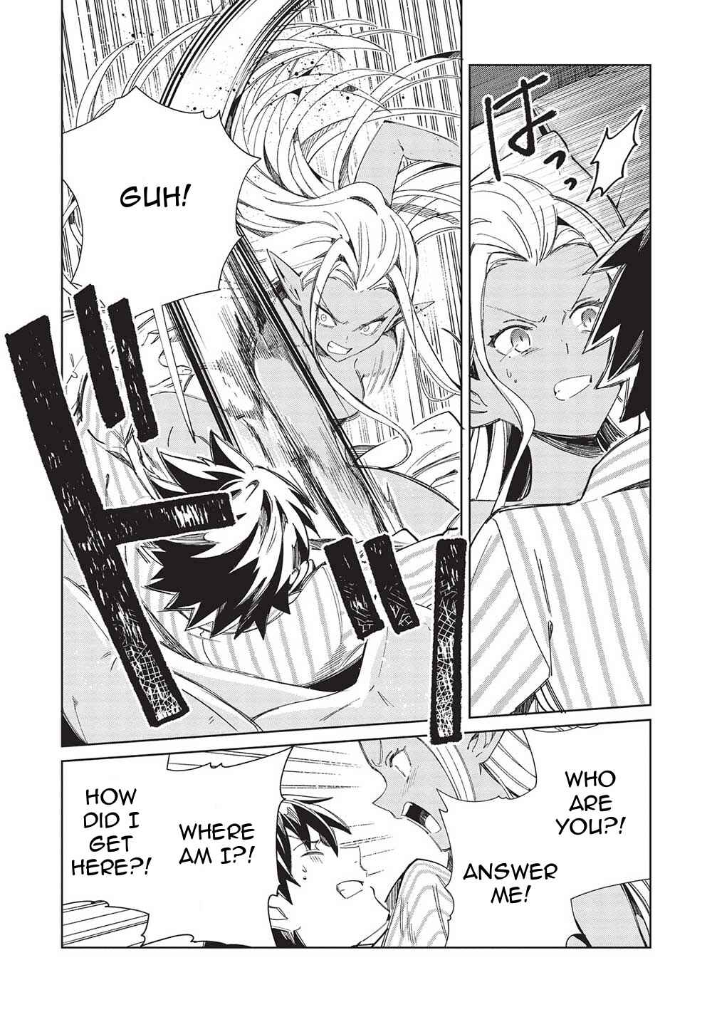 Page 11 Chapter 50 Welcome to Japan, Ms. Elf!