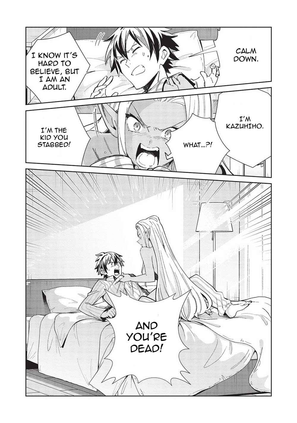 Page 12 Chapter 50 Welcome to Japan, Ms. Elf!
