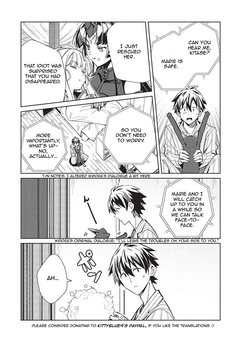 Page 14 Chapter 50 Welcome to Japan, Ms. Elf!