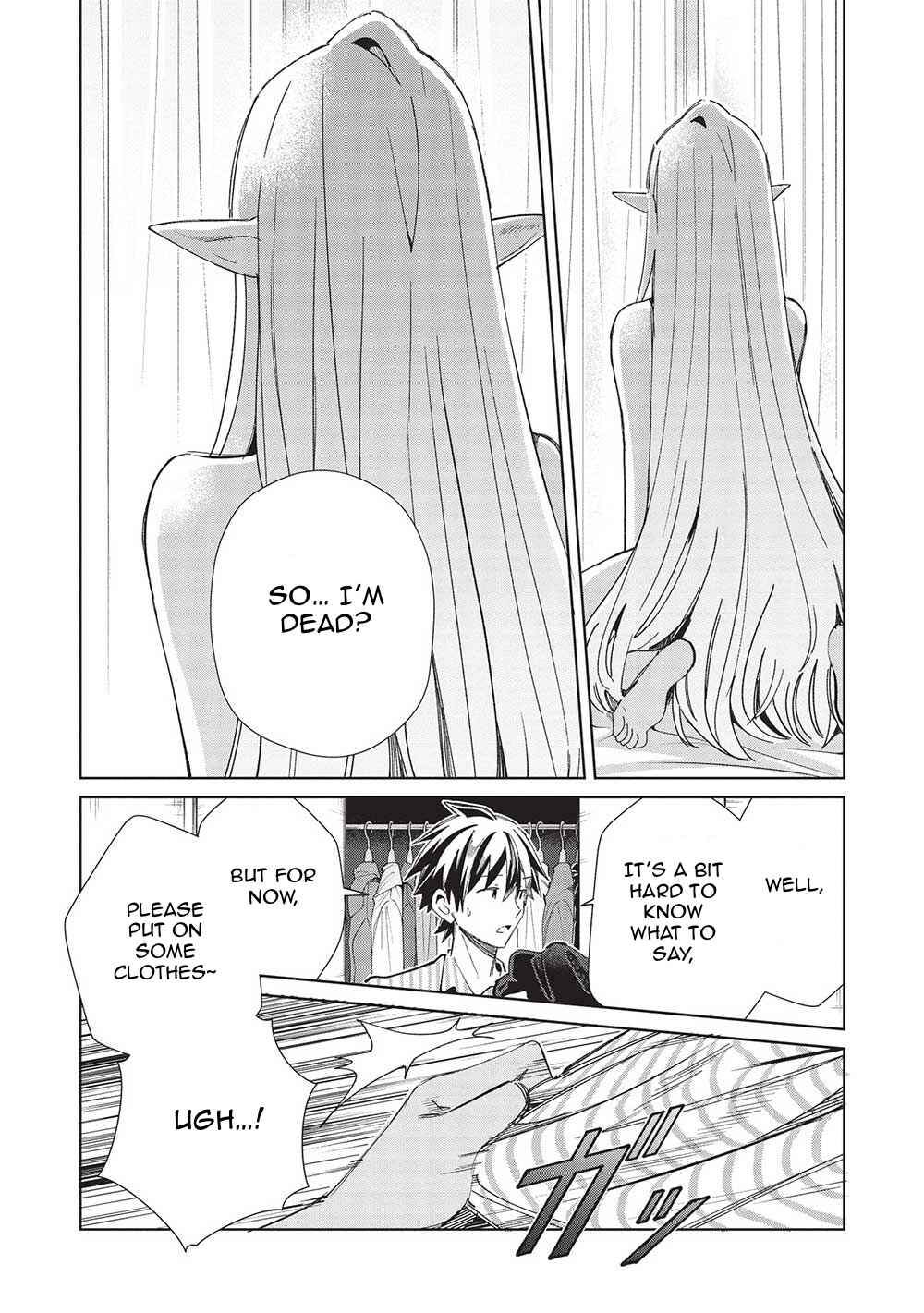 Page 15 Chapter 50 Welcome to Japan, Ms. Elf!